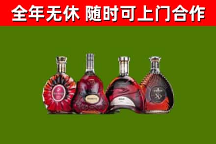 思茅区回收老洋酒